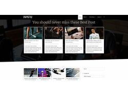 Кастомизированный блог на WordPress