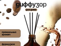 карточка для маркетплейса