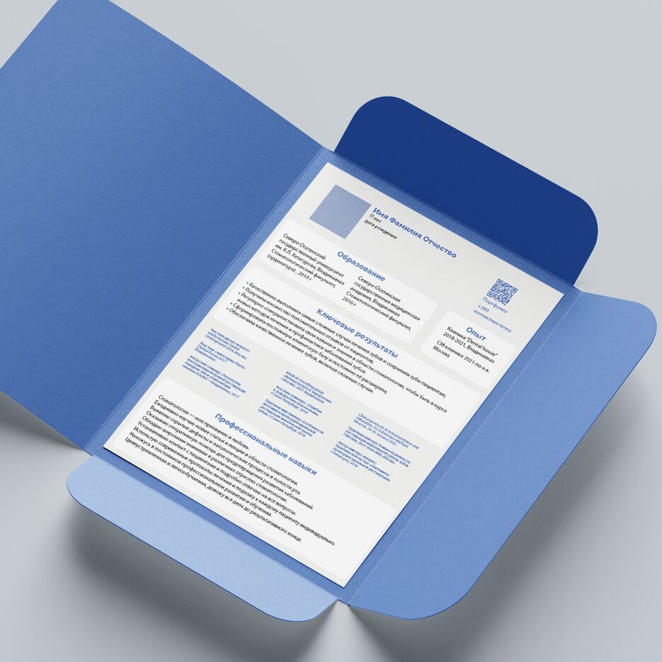 Free_Folder_Mockup_1.png