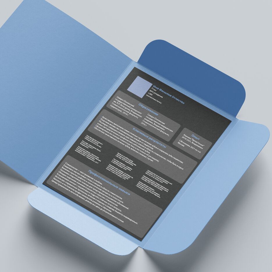 Free_Folder_Mockup_2.png