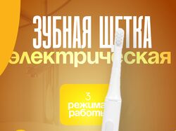 Дизайн инфографики