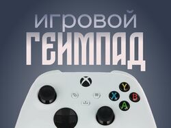Дизайн инфографики