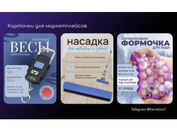 Портфолио