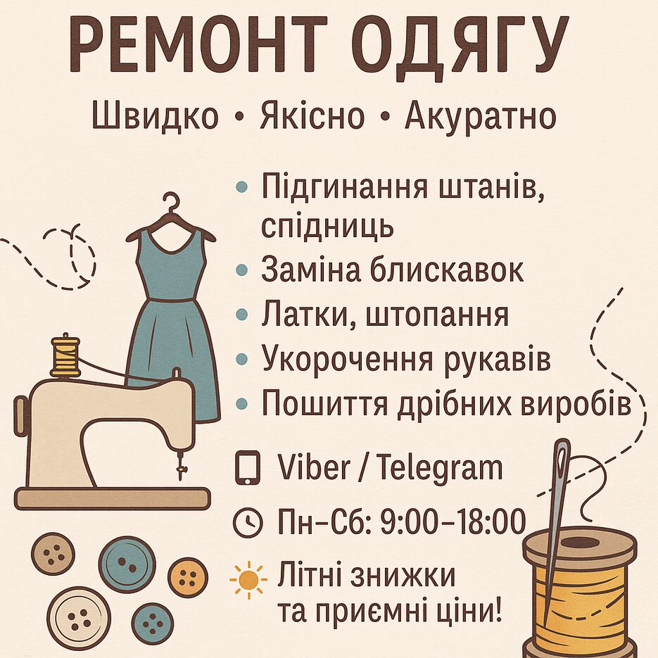 file_000000003c186246bf65ff143a58a583.png
