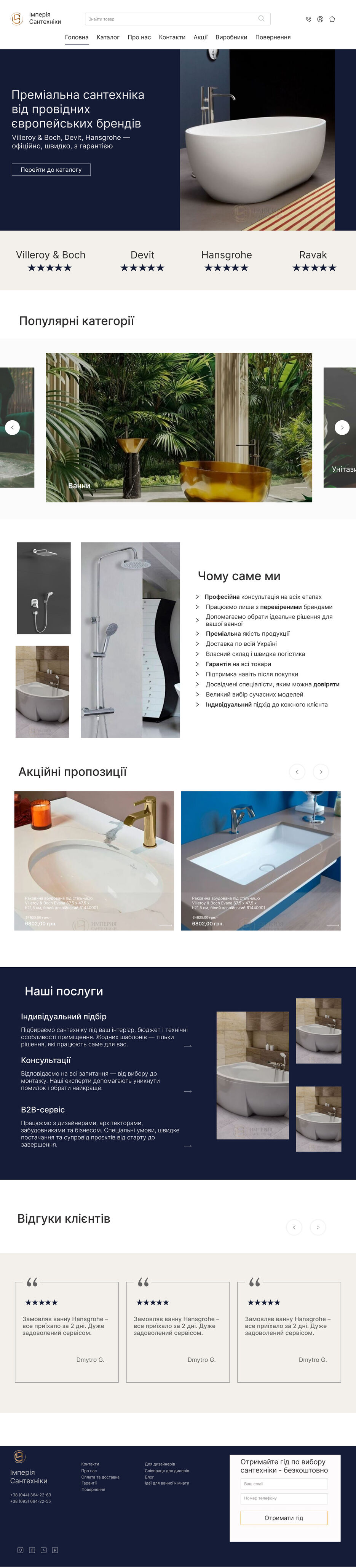 Frame 482190 (1).jpg