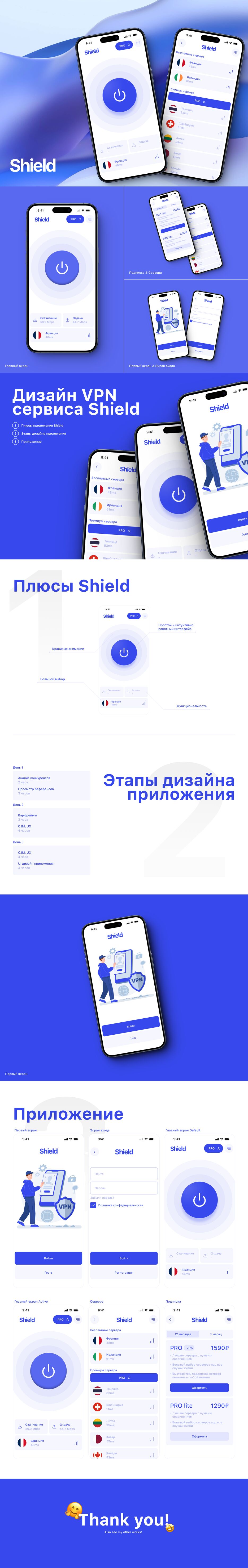 Behance.png