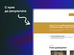 pierfoshar.ru