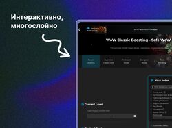 multiboosting.com