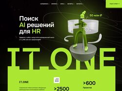 IT-ONE