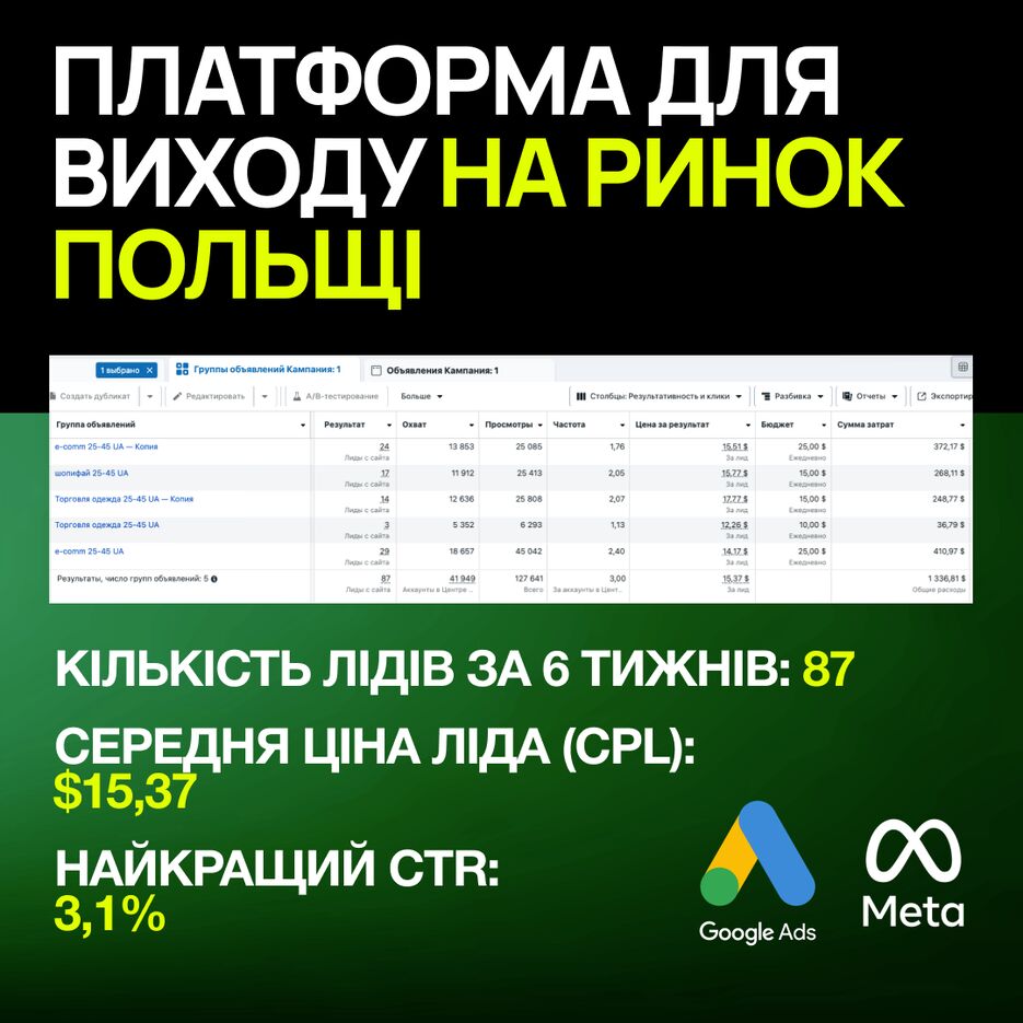 2нова обкладинка.png
