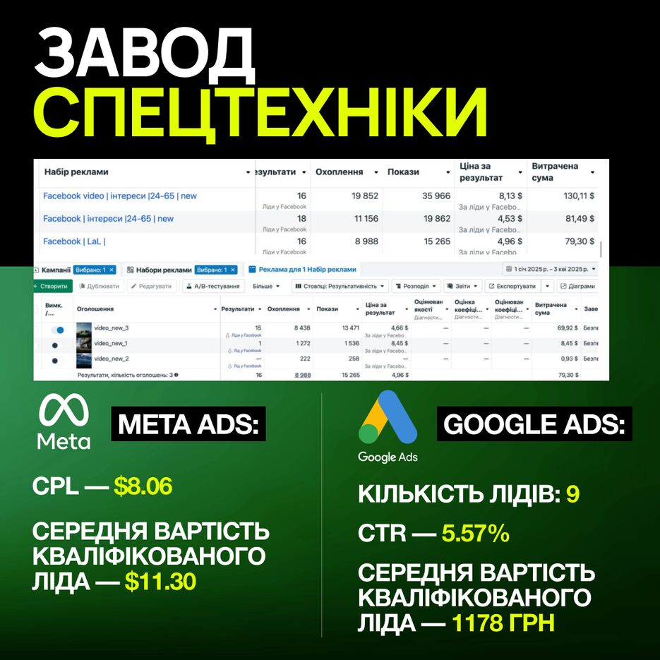 3нова обкладинка.png