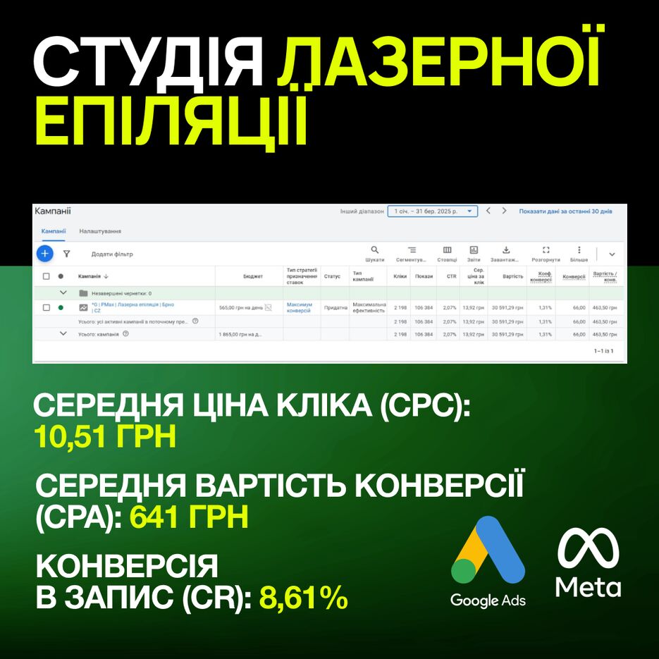 4нова обкладинка.png