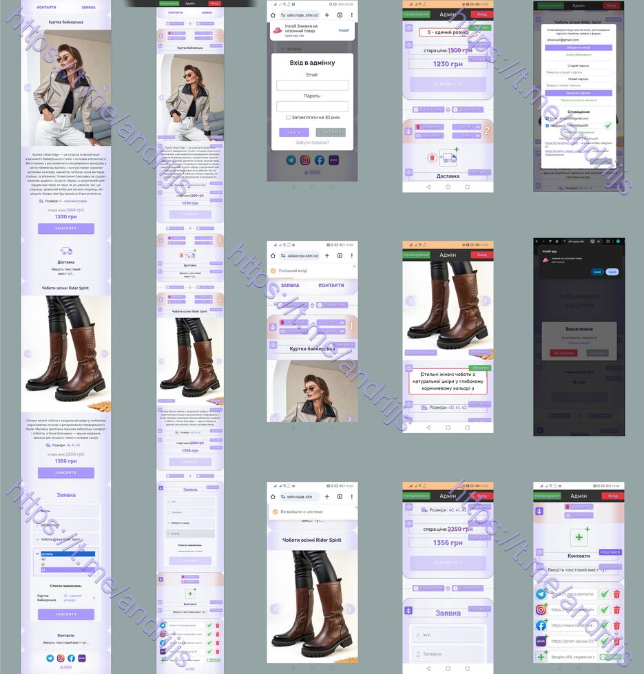 collage-WATERMARKED.jpg
