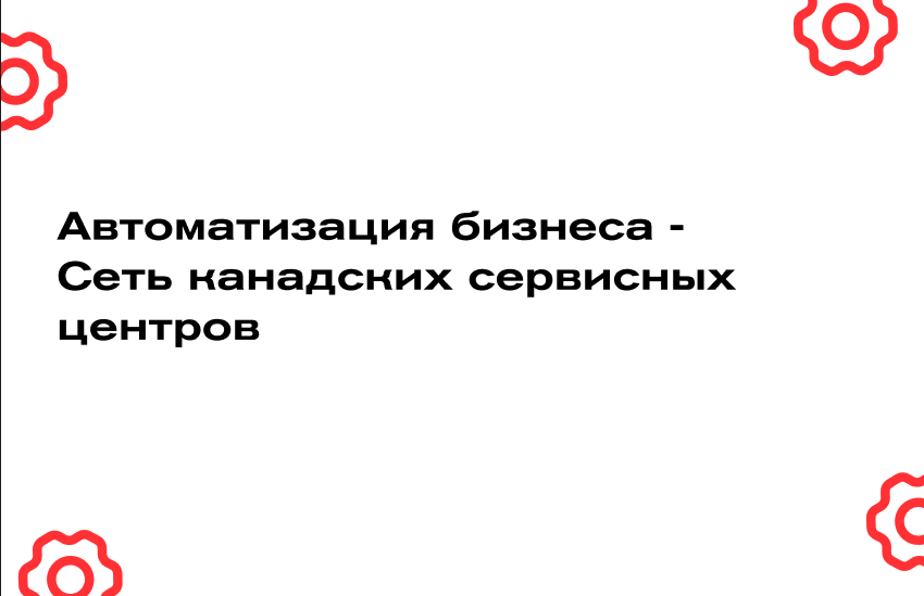 Screenshot 2025-08-14 at 08.01.08.png