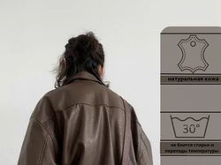 Данные работы выполнены для размещения товара на маркетплейсах