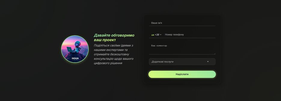 Screenshot 2025-08-15 130555.png