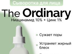 Инфографика дизайн карточки товара