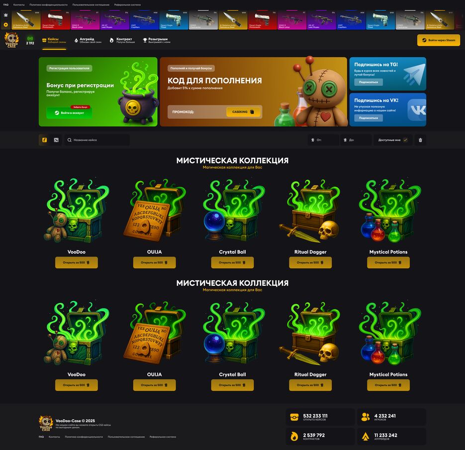MainPage.png