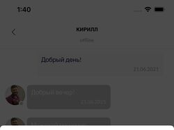 PUDRA Найди своего мастера