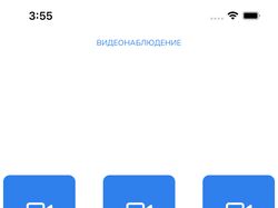 Работа 2