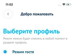 M2 - Недвижимость в Казахстане