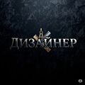 logodesign17