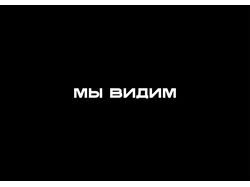 Каталог военной экипировки