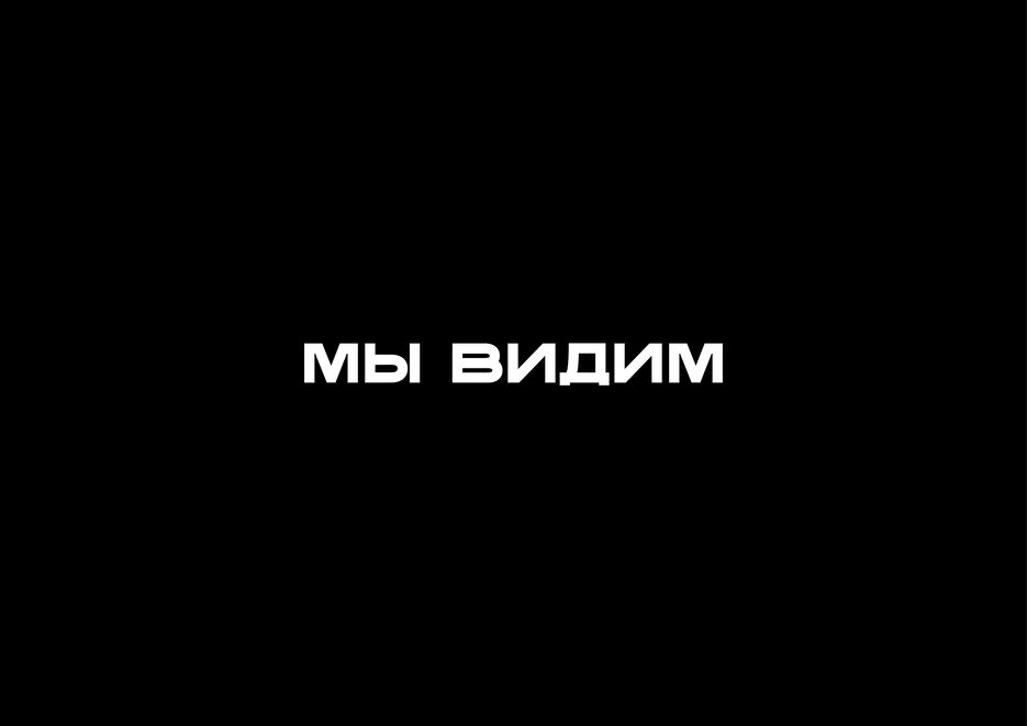 Каталог11.jpg