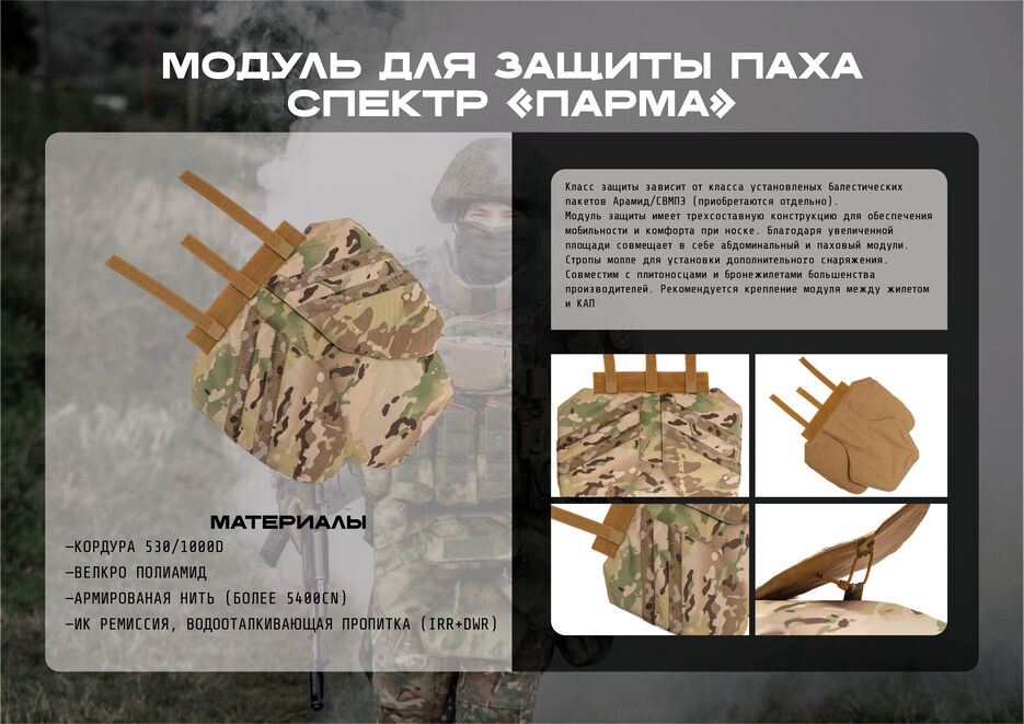 Каталог4.jpg