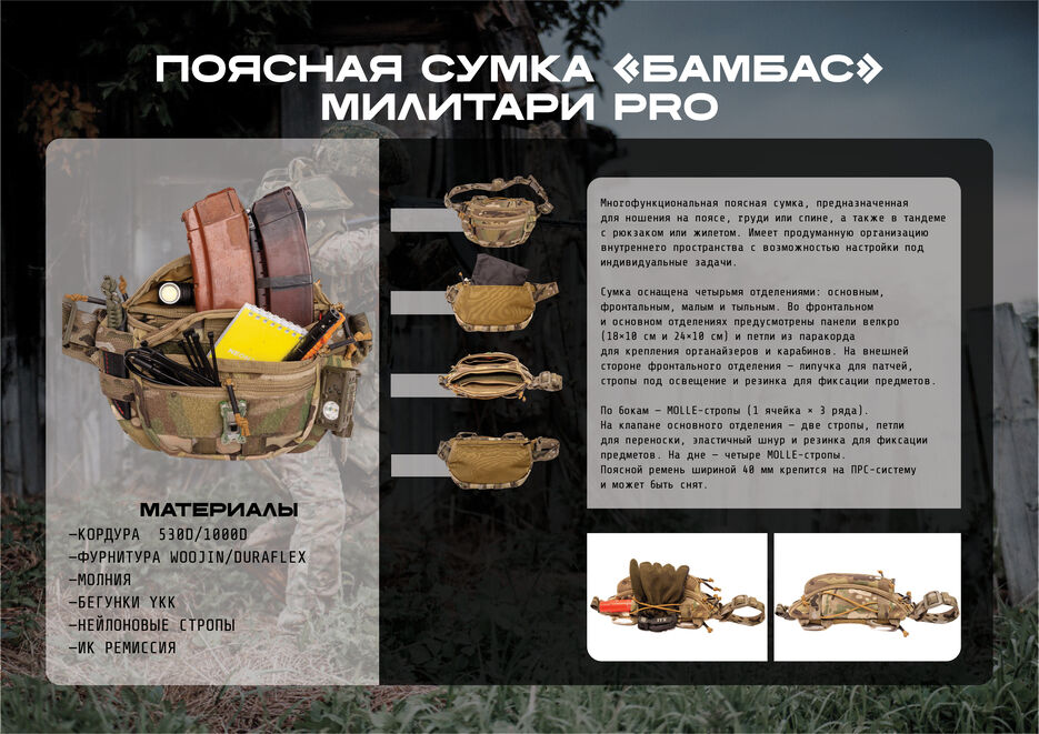 Каталог9.jpg