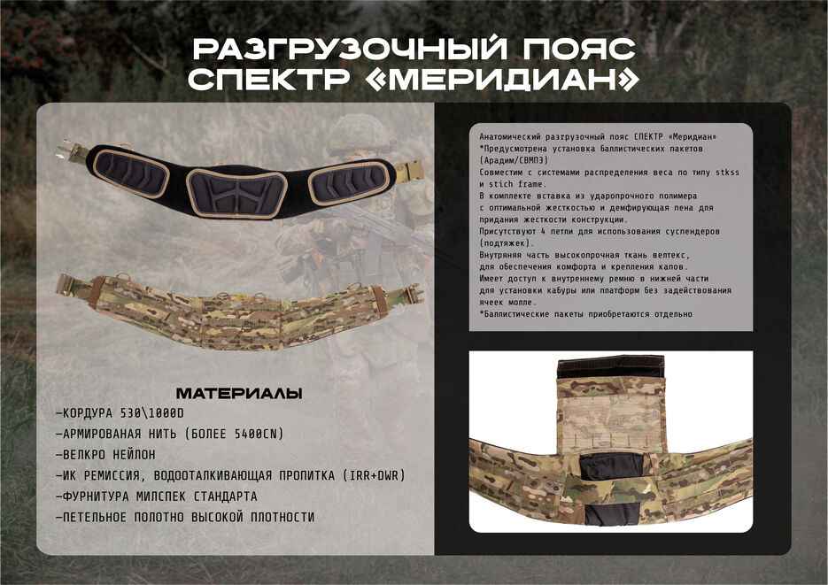 Каталог6.jpg