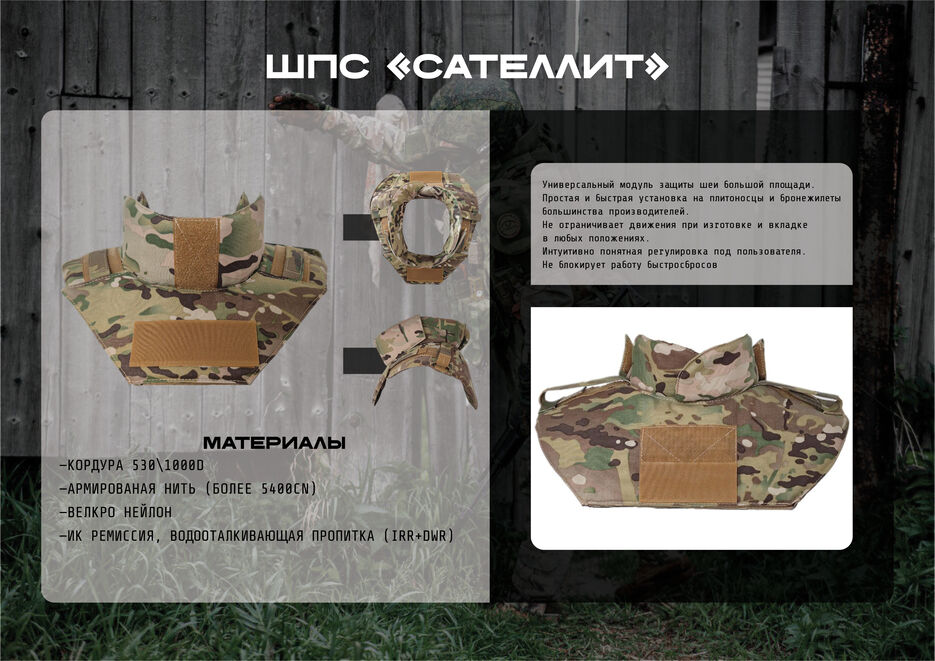 Каталог3.jpg