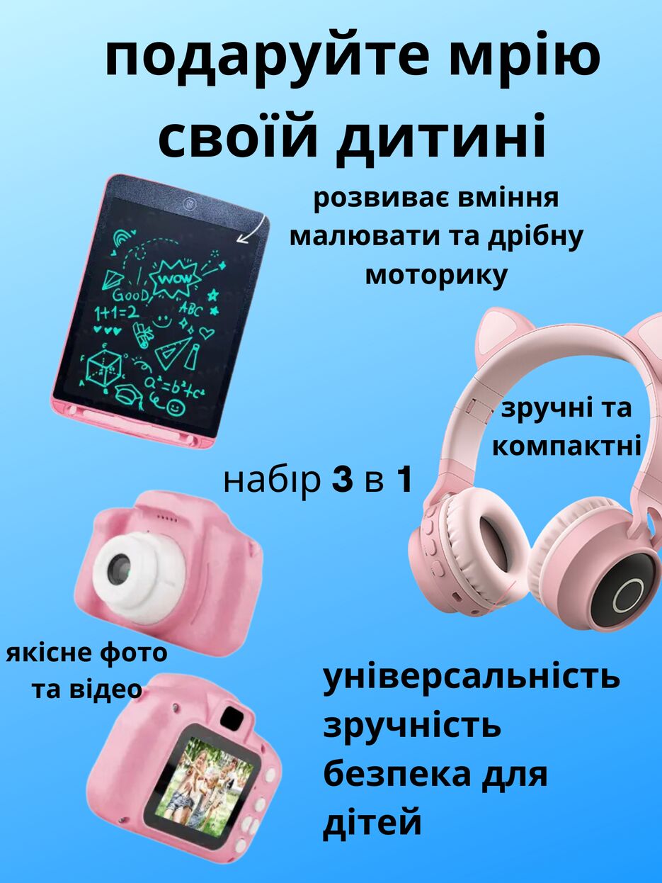 2_20241222_190418_0001.png