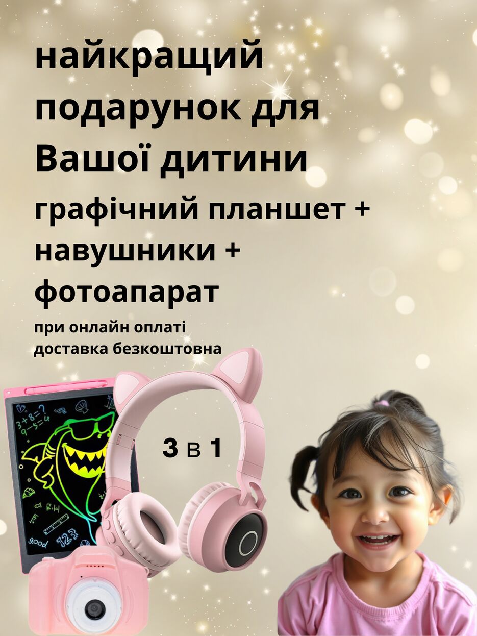 3_20241222_190419_0002.png