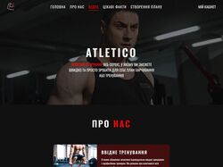 Atletico Fitness