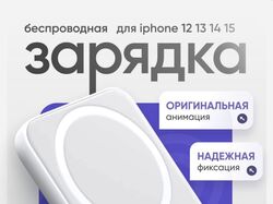 сделаю презентацию, напишу текст и сделаю инфографику