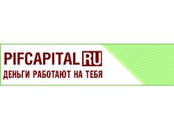 Pifcapital.ru (серия)