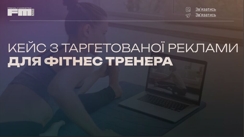 Снимок экрана 2025-08-19 в 11.25.23.png