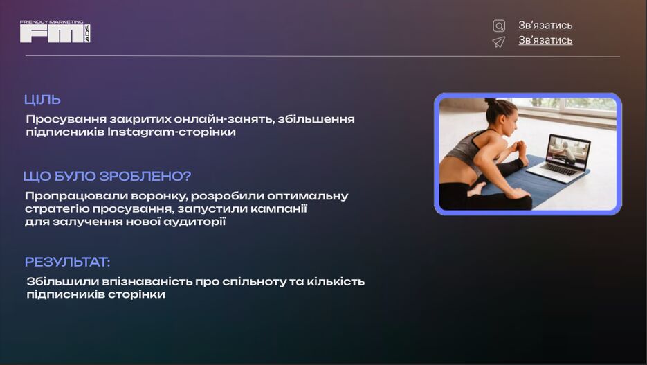 Снимок экрана 2025-08-19 в 11.25.38.png