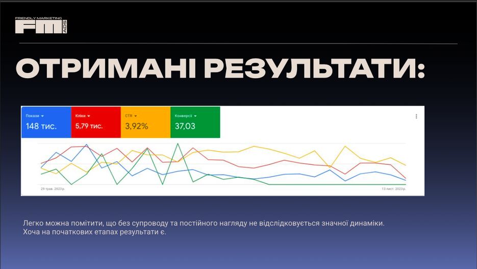 Снимок экрана 2025-08-19 в 14.55.08.png