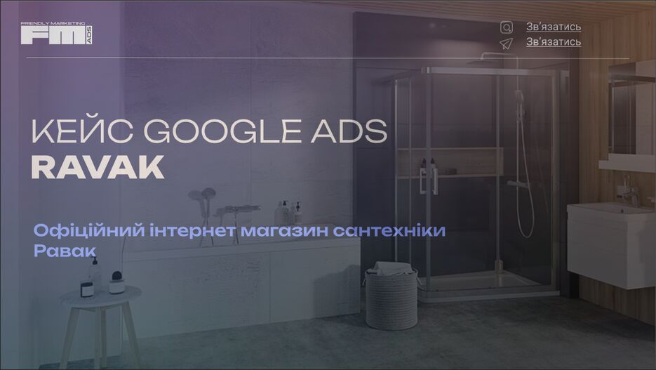 Снимок экрана 2025-08-19 в 14.58.50.png
