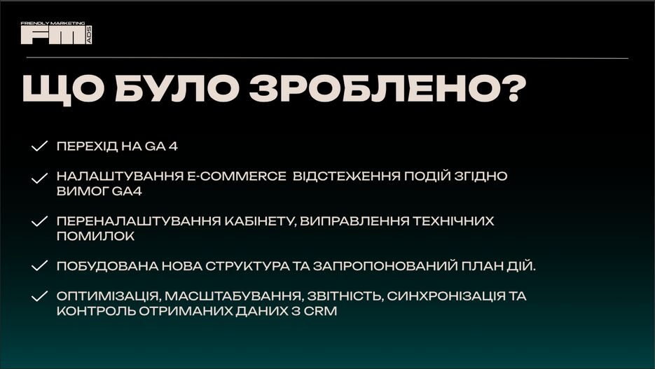 Снимок экрана 2025-08-19 в 14.59.14.png