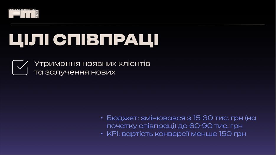Снимок экрана 2025-08-19 в 15.04.24.png
