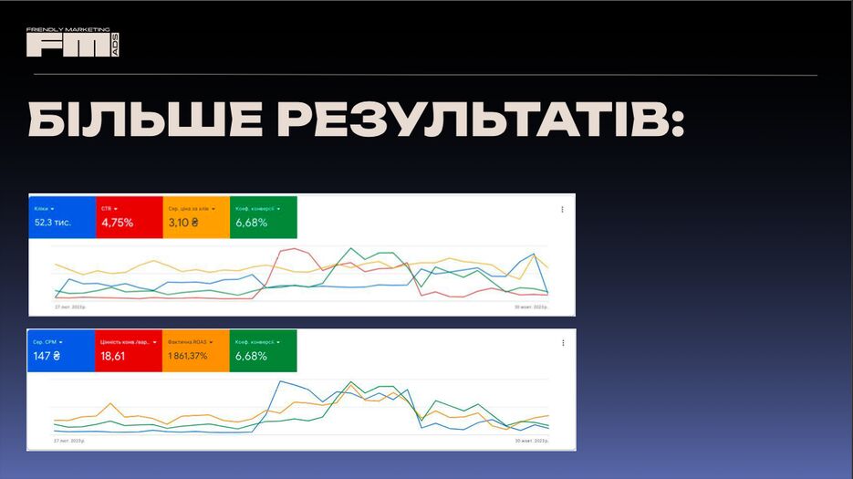 Снимок экрана 2025-08-19 в 15.04.42.png