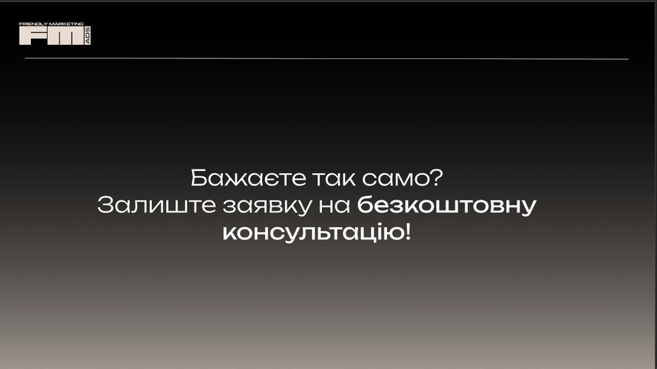 Снимок экрана 2025-08-19 в 15.04.56.png