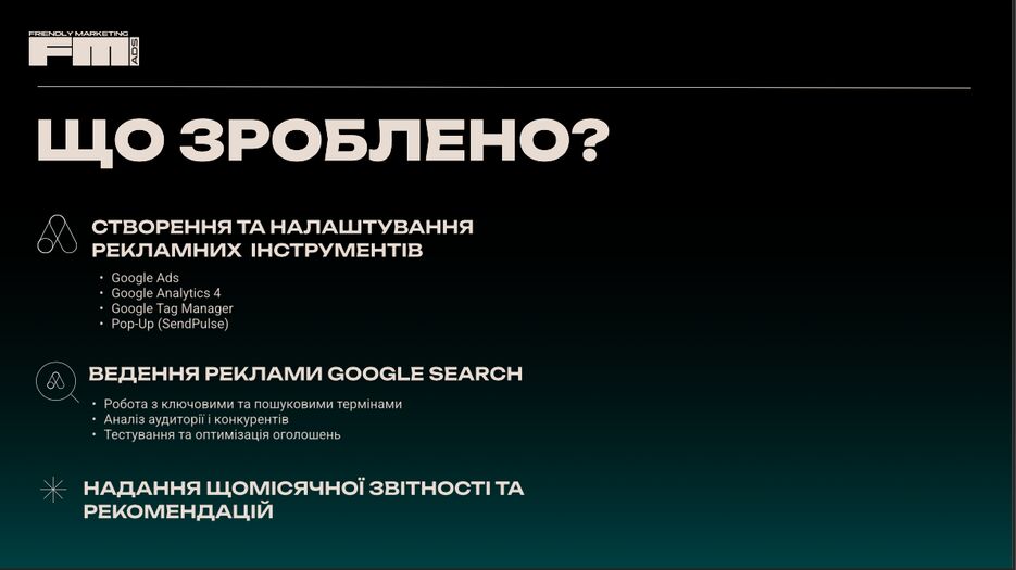 Снимок экрана 2025-08-19 в 15.18.56.png