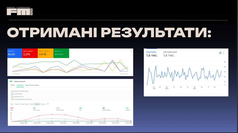 Снимок экрана 2025-08-19 в 15.19.00.png