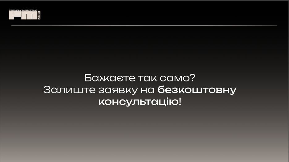Снимок экрана 2025-08-19 в 15.19.15.png