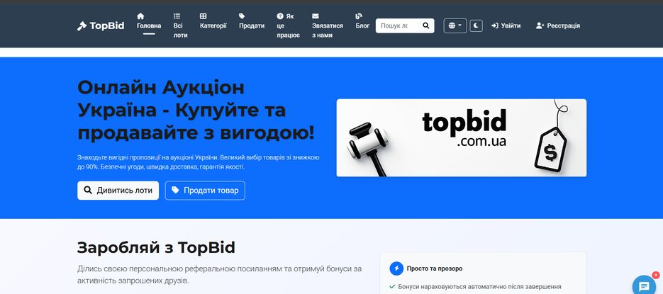 Точечный рисунок (3).bmp