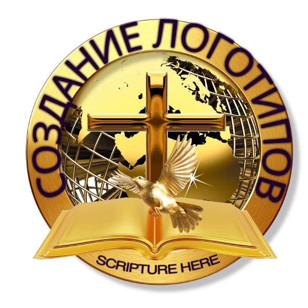 White Professional Church Logo_1754697648869.jpg